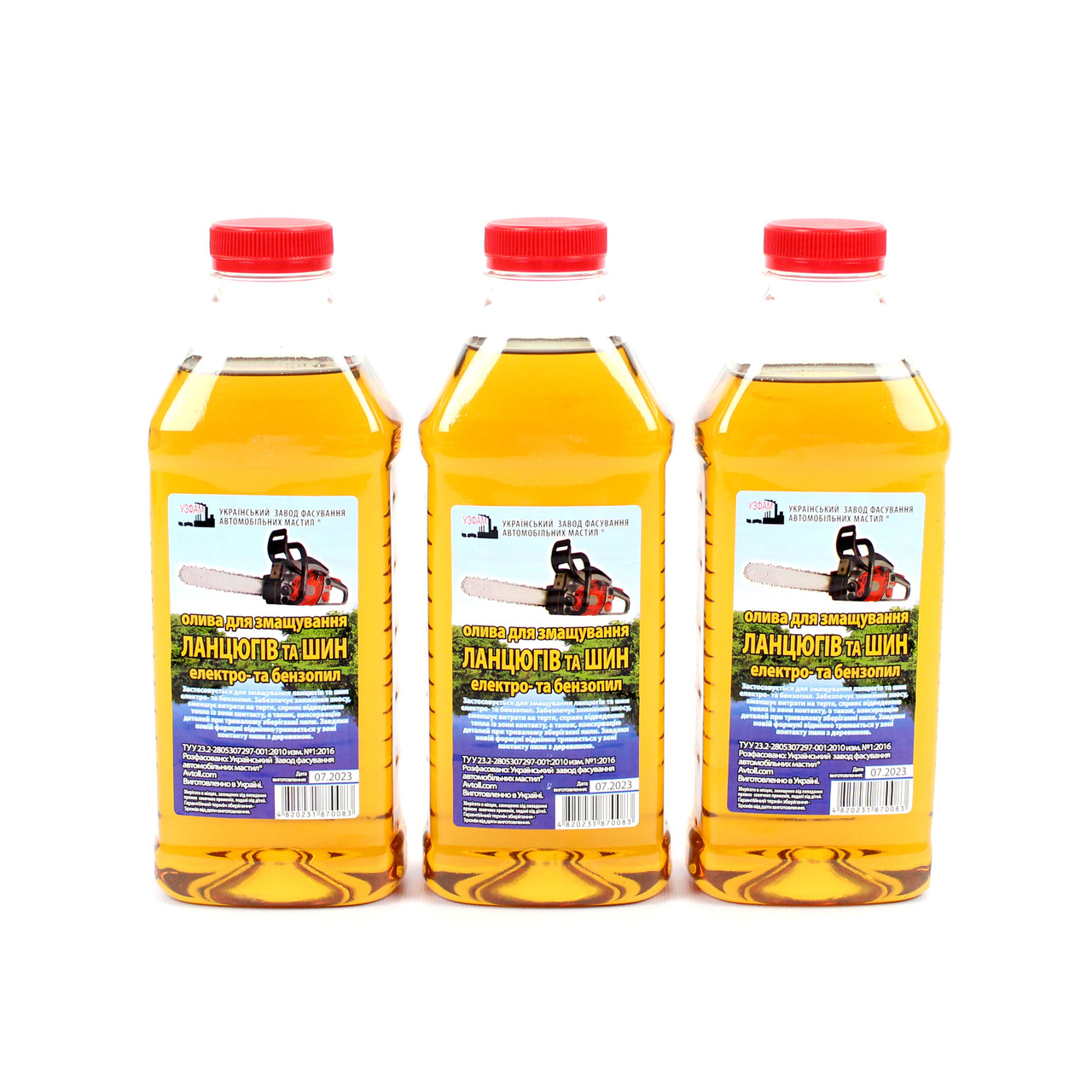Мастило для змащення ланцюгів та шин (0.75 л.)