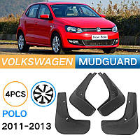 Брызговики бризговики VW Polo 2010-2013 г.в.