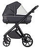 Універсальна коляска 2в1 CARRELLO Omega CRL-6540 Meteor Grey + adapters Темно-сіра, фото 8