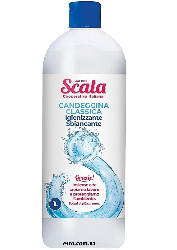 Відбілювач класичний Scala Candeggina 1 л