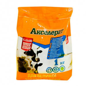 Акселерат для ВРХ 1кг O.L.KAR