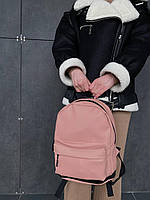 Женский рюкзак с эко кожи кожаный розовый пудра черный белый серый
