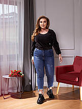 Жіночі джинси з джинс стрейч тягнуться розміри батал, фото 4