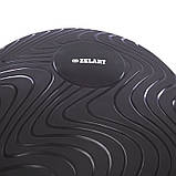 Балансувальна напівсфера для фітнесу з еспандерами 60 см BOSU Zelart BS-8226, фото 3