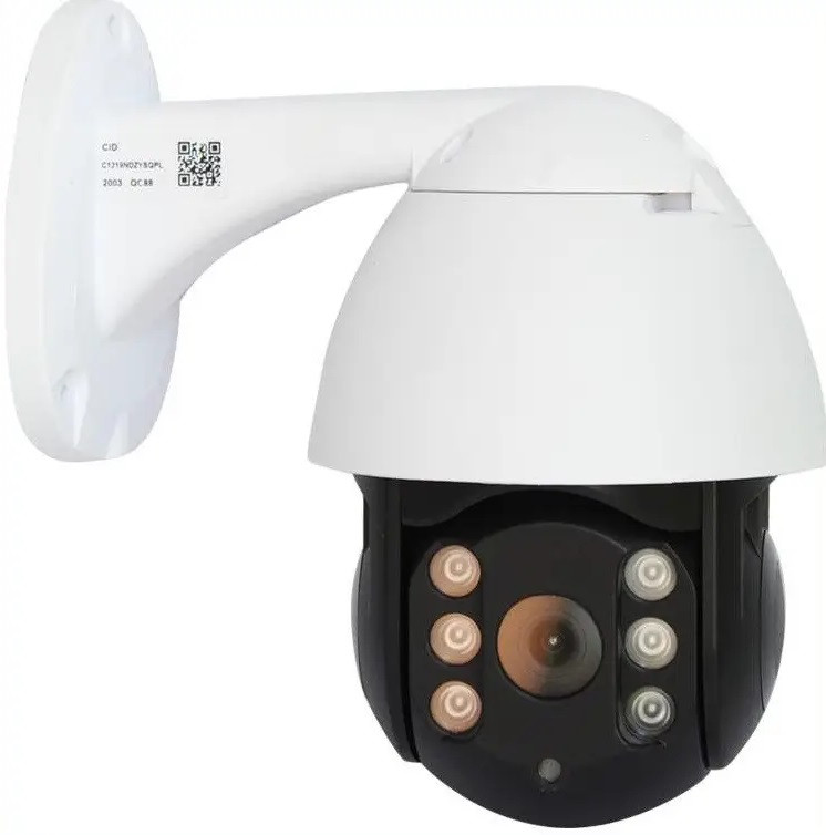 IP Camera CF32-23H-19HS200 з віддаленим доступом вулична