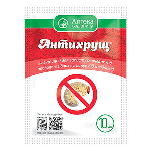 Протруювач Антихрущ к.с. 10 мл, Укравіт