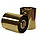 Ріббон Resin RF50 Gold 64 мм x 300 м золото, фото 10