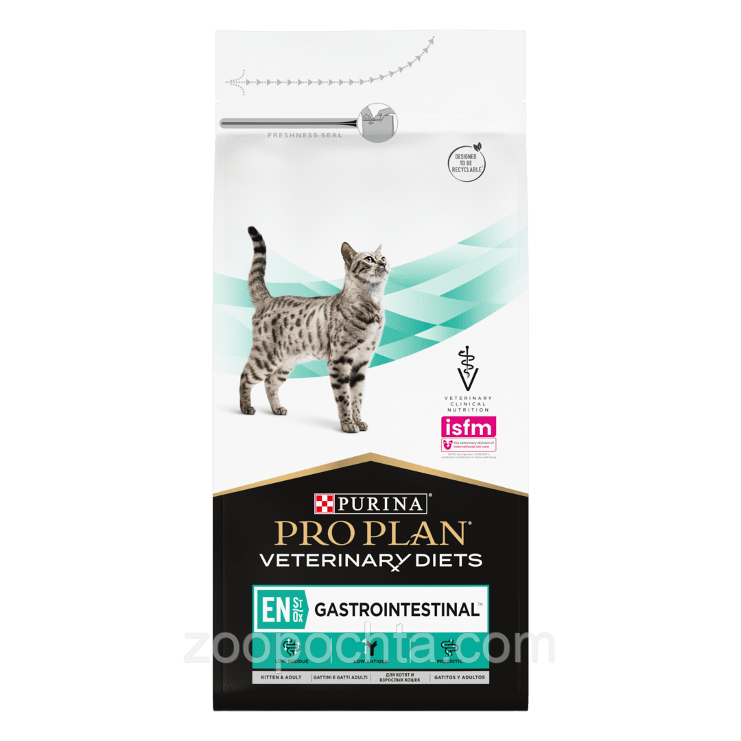 Сухий лікувальний корм Purina Gastrointestinal для кішок при порушеннях роботи шлунково-кишкового тракту 4х1.5кг