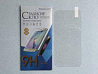 Apple iPhone 15 Pro Max захисне скло, повністю прозоре, найвищої якості на весь екран