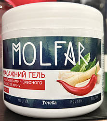 Масажний гель Мольфар з екстрактом червоного перцю та хрону 500 мл Джерелія.