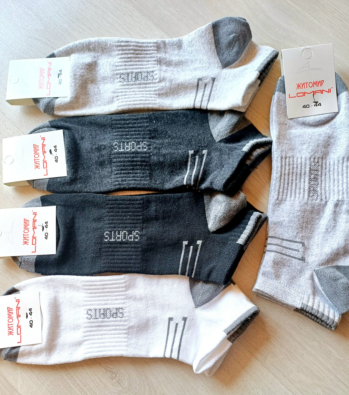 Шкарпетки чоловічі короткі SPORT з додатковою гумкою на стопі ТМ Lomani р.40-44