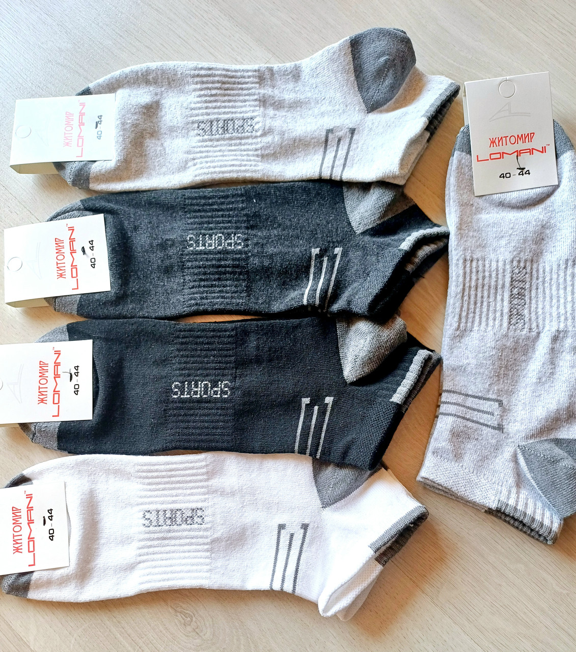 Шкарпетки чоловічі короткі SPORT з додатковою гумкою на стопі ТМ Lomani р.40-44