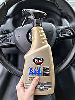 K2 Oskar Plastic Cleaner