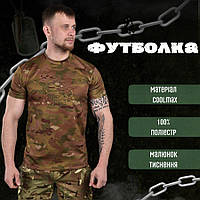 Армейская камуфляжная футболка с принтом Йода, мужская футболка мультикам coolmax влагоотводящая 3XL