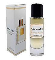 Парфюмированная вода Morale Parfums 30 мл Good Girl