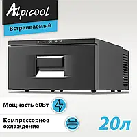 Компресорний автохолодильник (20 літрів) Переносний холодильник Alpicool D30 Автохолодильники