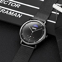 Мужские круглые наручные часы SKMEI 9245BK | Стильные классические SQ-997 мужские часы