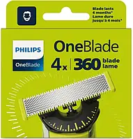 Змінні леза Philips OneBlade 360 QP440/50 4 шт. насадка для гоління обличчя, насадка для тримера філіпс уан блейд