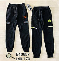 Спортивные штаны для мальчиков оптом, Grace, 140-170 см,  № B10657