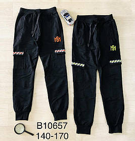 Спортивні штани для хлопчиків оптом, Grace, 140-170 см, No B10657