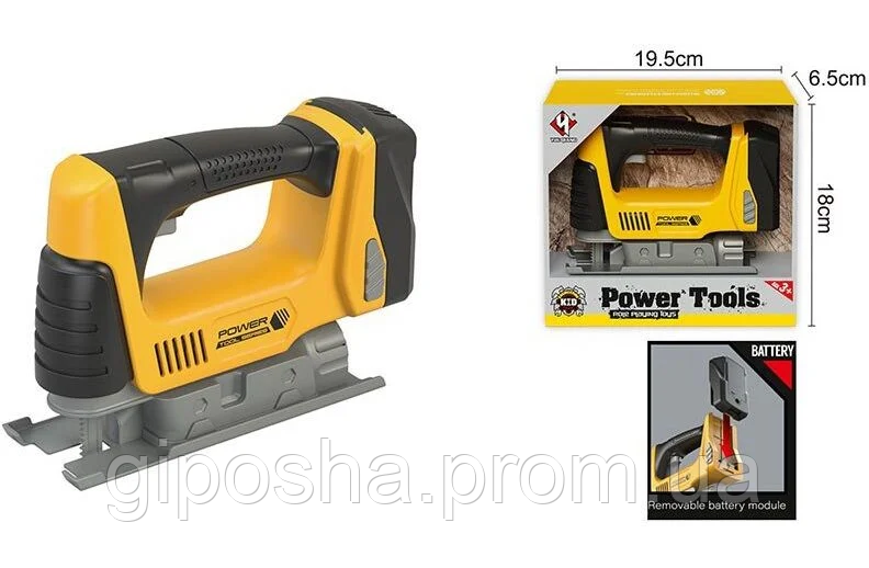 Електричний лобзик Power Tools (T003)