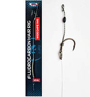 Готовый карповый флюорокарбоновый поводок World4Carp HAIR RIG, крючок WIDE GAPE №6,w4016-6