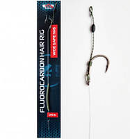 Готовый карповый флюорокарбоновый поводок World4Carp HAIR RIG, крючок WIDE GAPE №8,w4016-8