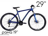 Горный велосипед 29 дюймов Discovery TREK AM DD рама 19" для взрослых и подростков горные велосипеды