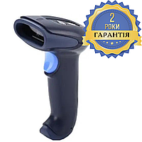 Ручний сканер штрих-коду Supoin SK2202 (2D) USB
