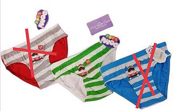 Трусики плавки для хлопчиків 6-7 років