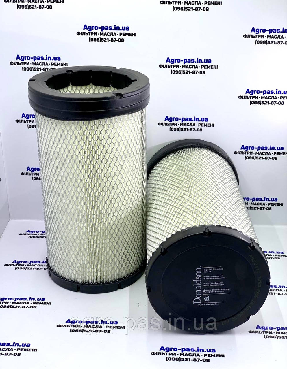 Фільтр повітряний  6I-0274, P532474, RS3509, CF19186, 46477, SA16012, E593LS, AF25020, фото 1