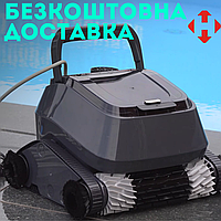 Робот пылесос для комплексной уборки бассейна Aquaviva 7320 Black Pearl до 60 м2