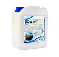 Холодный воск cool wax 5 л