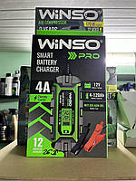 Зарядний пристрій АКБ Winso Pro 12V, 4A LCD