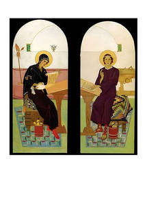 Листівка Українське мистецтво - Намісний ряд іконостасу, 1920