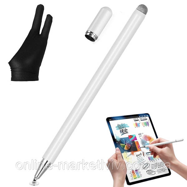 телефон в писе