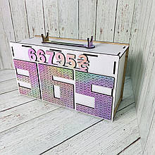 Дерев'яна Скарбничка 365 днів з тримачем для маркеру Валізка на мрію 66795