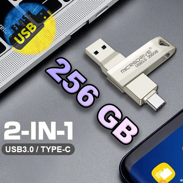 Флешка USB 3.0 - 256 ГБ TYPE-C / USB 2в1 двостороння металева 256 GB MicroDrive