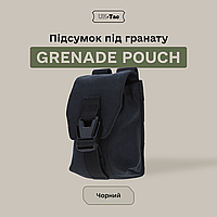 Подсумок под гранату Grenade Pouch чёрный UK-Tac