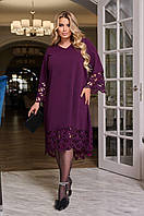 Нарядное свободное фиолетовое платье миди с перфорацией большие размеры
