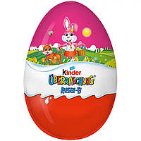 Шоколадное яйцо Kinder Uberraschung Easter Maxi XXL, пасхальная серия розовое 220 г.