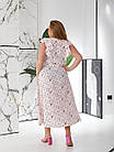 Жіноча легка прогулянкова сукня NOBILITAS 42 - 56 бежевого кольору, фото 3