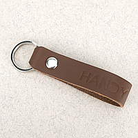 Брелок для ключей кожаный "Handycover" коричневый с кольцом