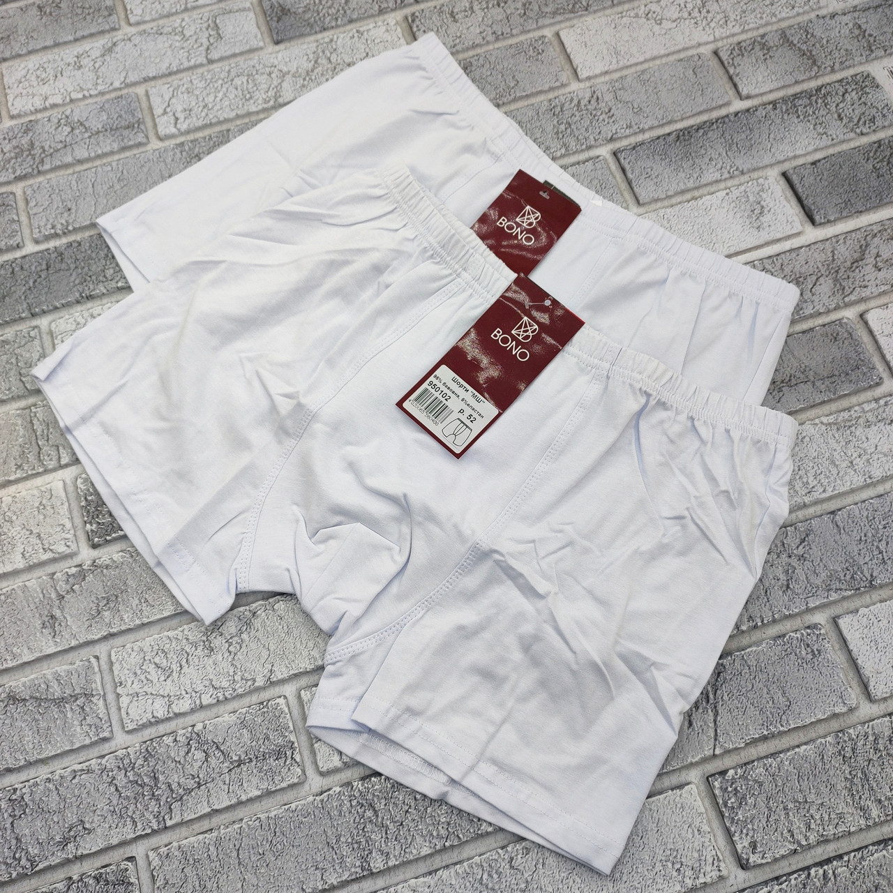 Боксери чоловічі бавовняні BONO (Арт: 950102) р.54 білі 30038663, фото 1