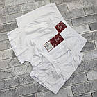 Боксери чоловічі бавовняні BONO (Арт: 950102) р.54 білі 30038663, фото 3