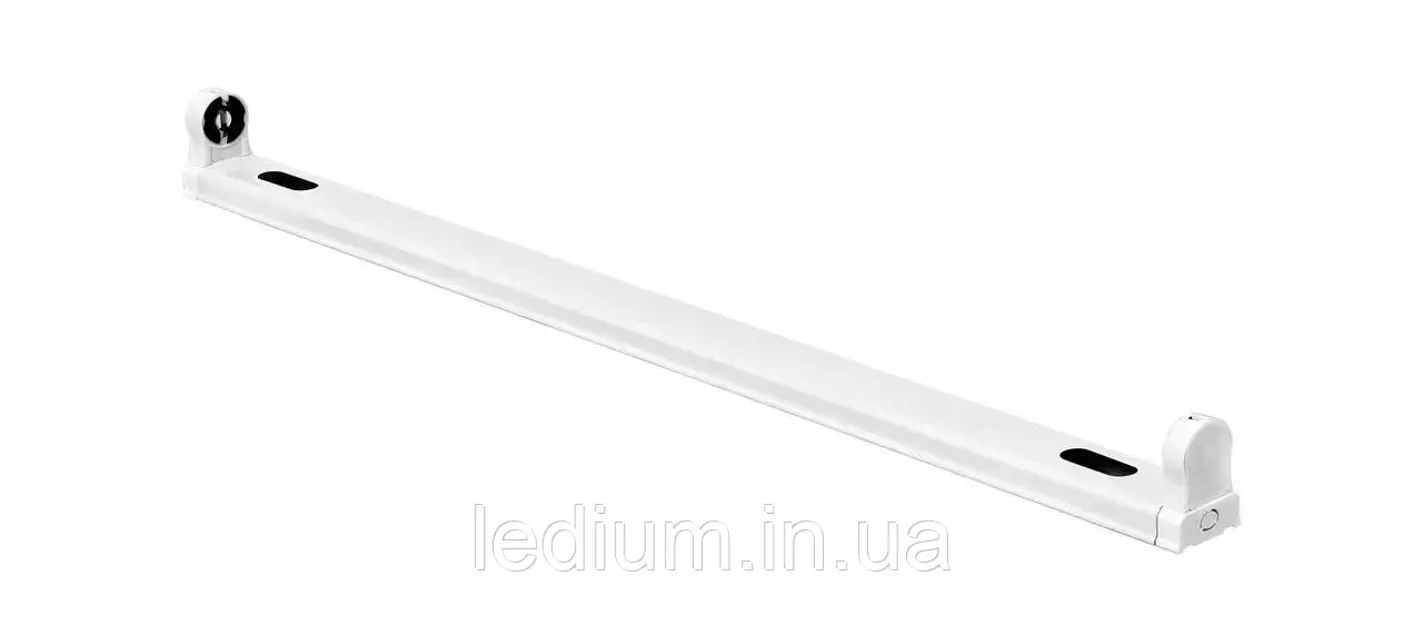 Світильник для світодіодної лампи Т8 120 см LEDium