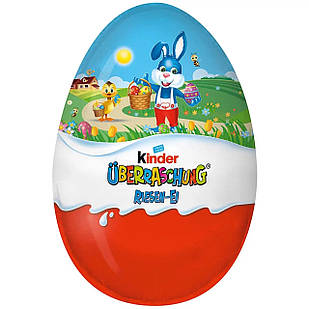 Шоколадне яйце Kinder Uberraschung Easter Maxi XXL, великодня блакитна серія 220 г.