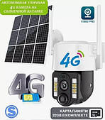 Вулична Wi-Fi камера відеоспостереження 4G із сонячною панеллю Smart VC3-4G 4 Мп, слот Sim карти, датчик руху