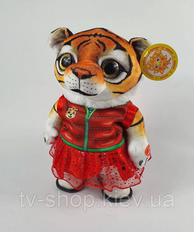 Інтерактивний Тигр танцює 26 см