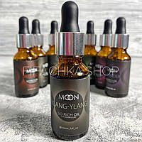 Масло для кутикулы Moon Full So rich oil 20 мл - Ylang-ylang